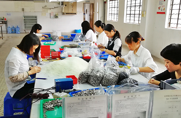 东莞蘑菇视频在线观看黄电子有限公司